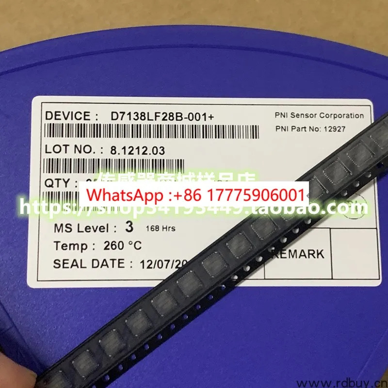 PNI12927 지자기 센서 12927 PNI-12927