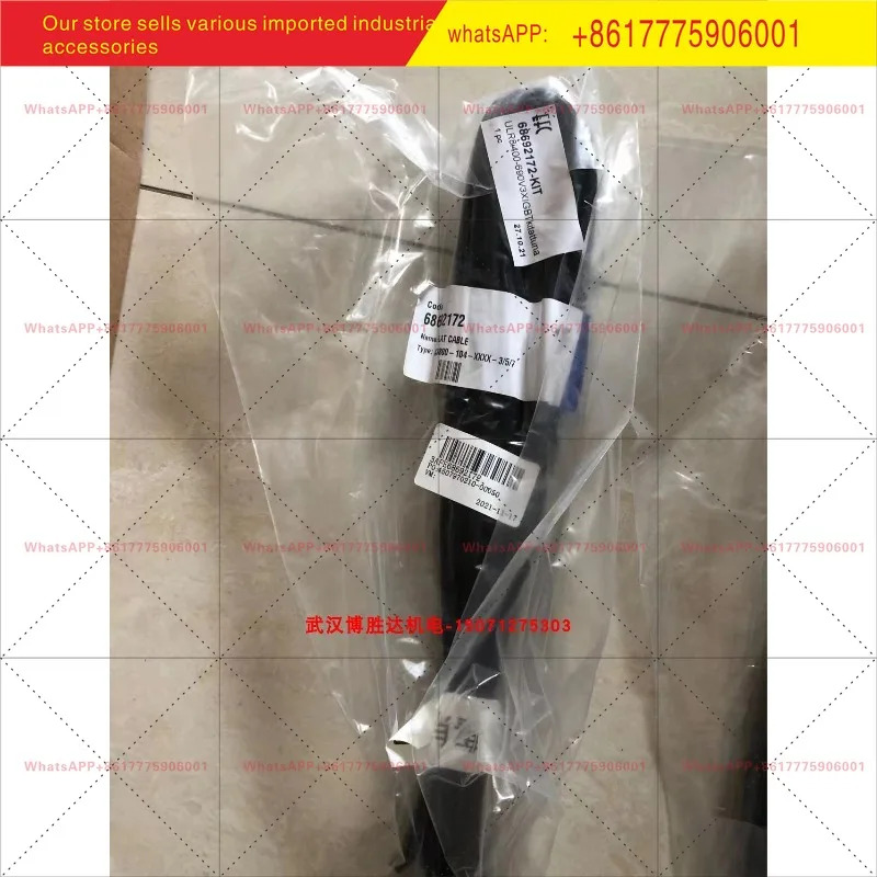 ACS800-104-xxxx-3/5/7 플랫 케이블 IGBT 트리거 68692172-KIT
