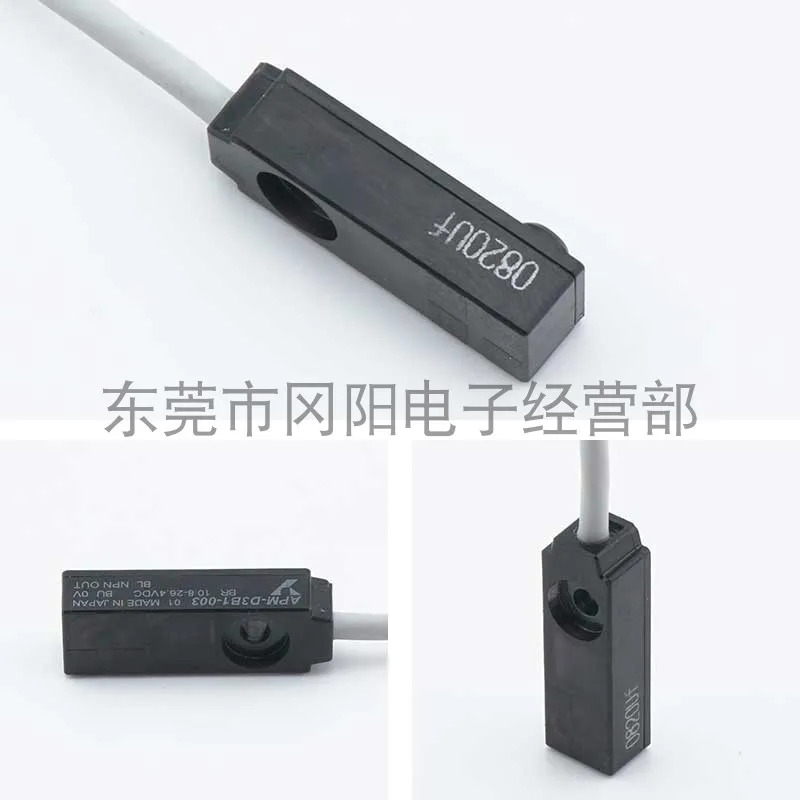 포장 오리지널 Japa-nese 센서 APM-D3A1F-001 APM-D3E1 APM-D3D1