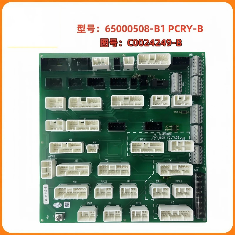 히타치 엘리베이터 커넥터 보드 65000487-B1 PCRY-A C0024249-A부품