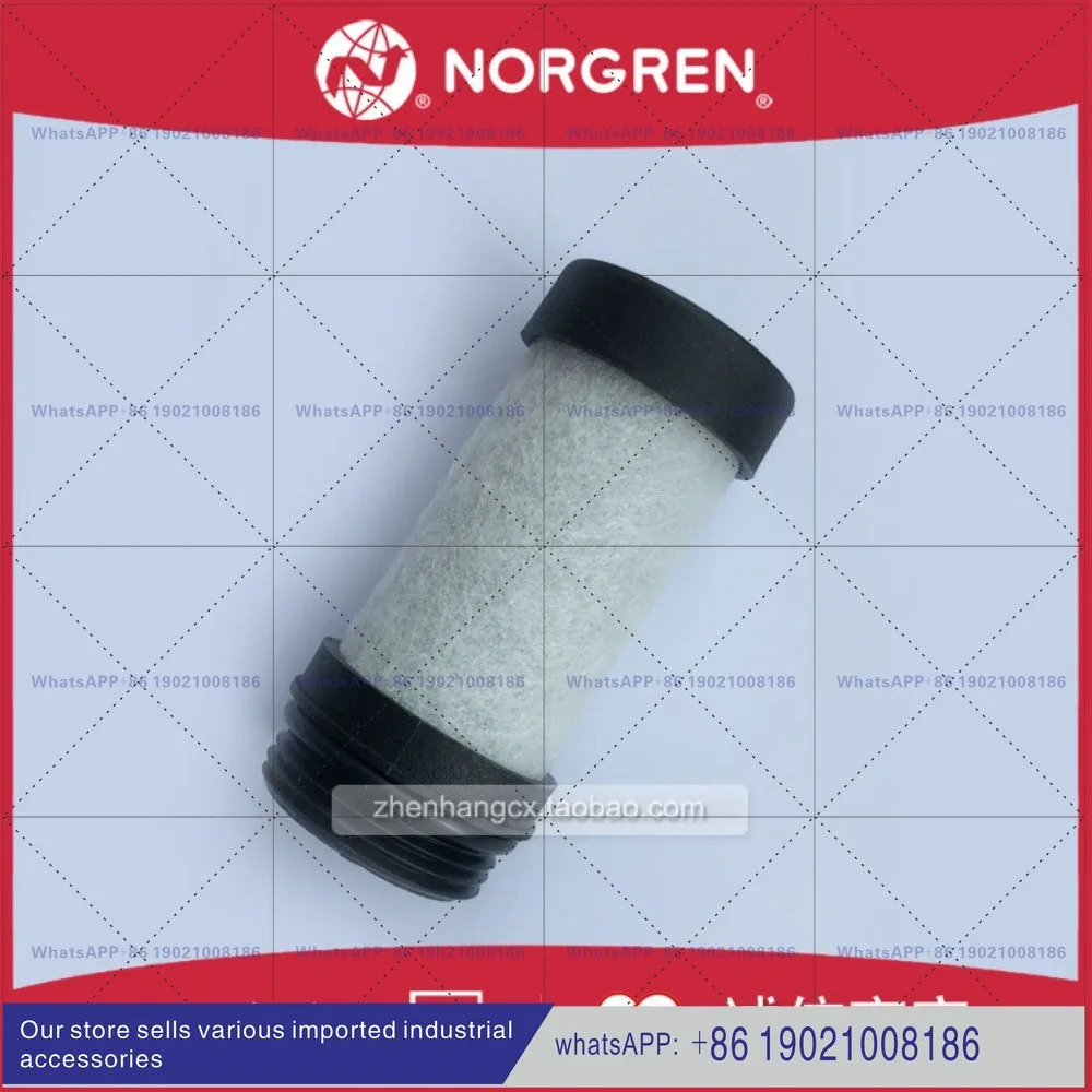 4344-01 오일 제거 필터 카트리지 IMI NORGREN 02/4444-01/5351 -03