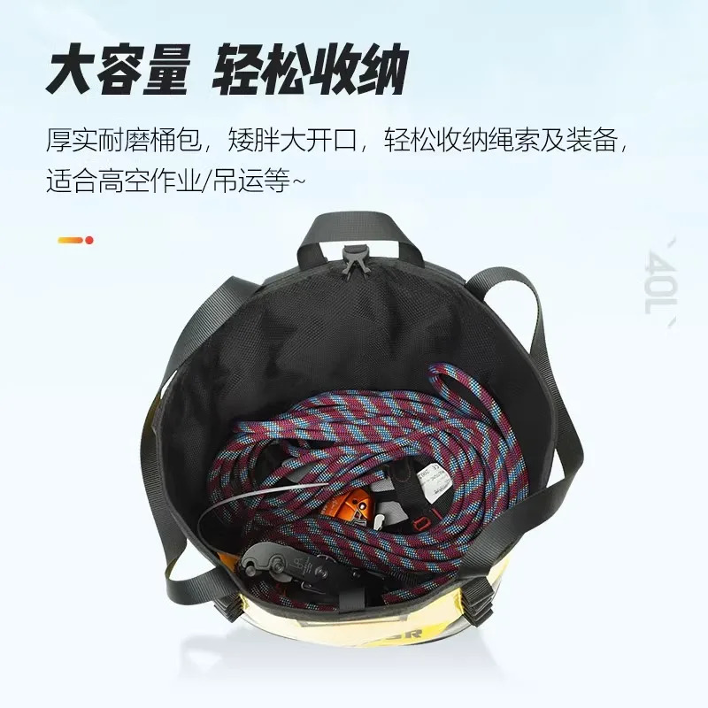 로프 야외 등반 숙제 툴 보관 백업 가방 배낭