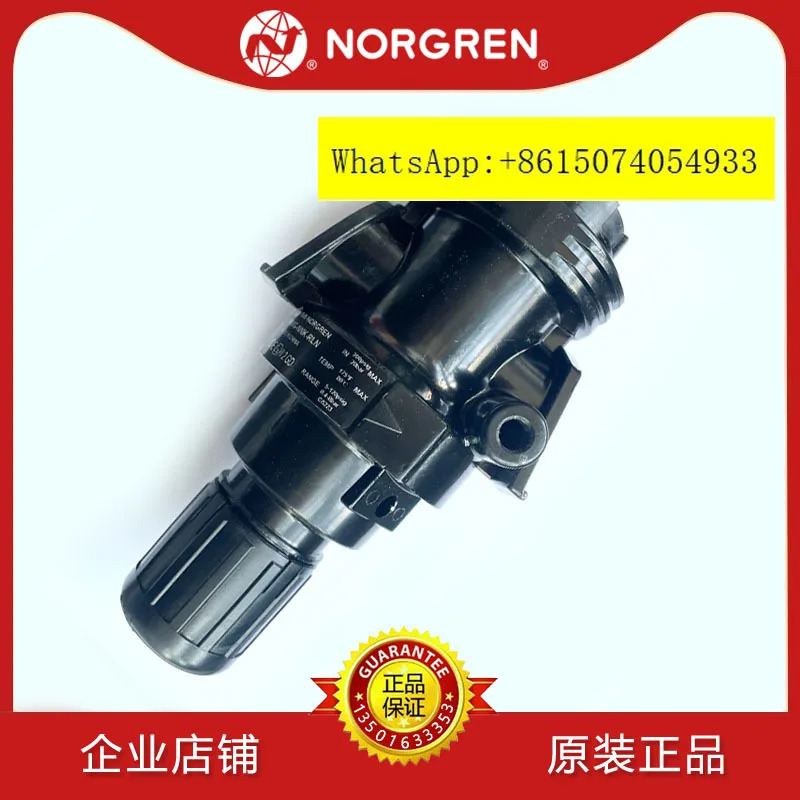 R68G-NNK-RLN 압력 조절 밸브 IMI NORGREN RFN/NLN/RLG/NNT/RSN/NFN