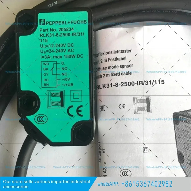 독일산 페퍼롤 푸크스 P F 광전스위치 RLK31-8-2500-IR/31/115
