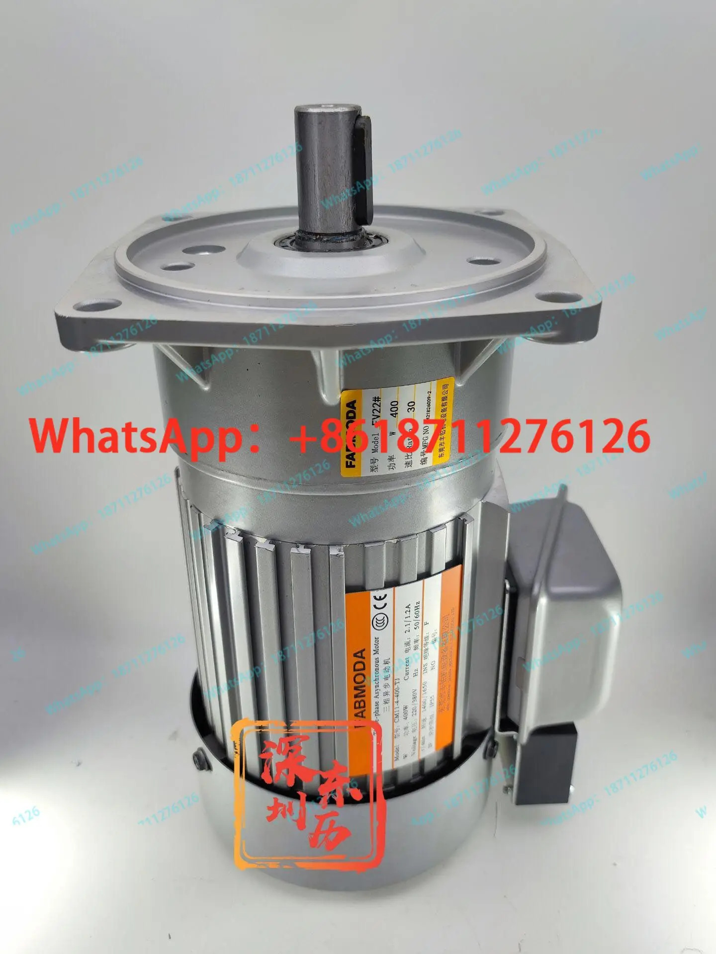 기어드 모터 FV22 CM11-4-400-TJ 속도 비율 30 380V 400W