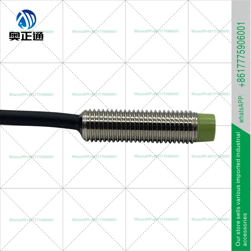 오리지널 오토닉스 스위치 PR08-2DN PR08-2DP 감지 거리 2MM
