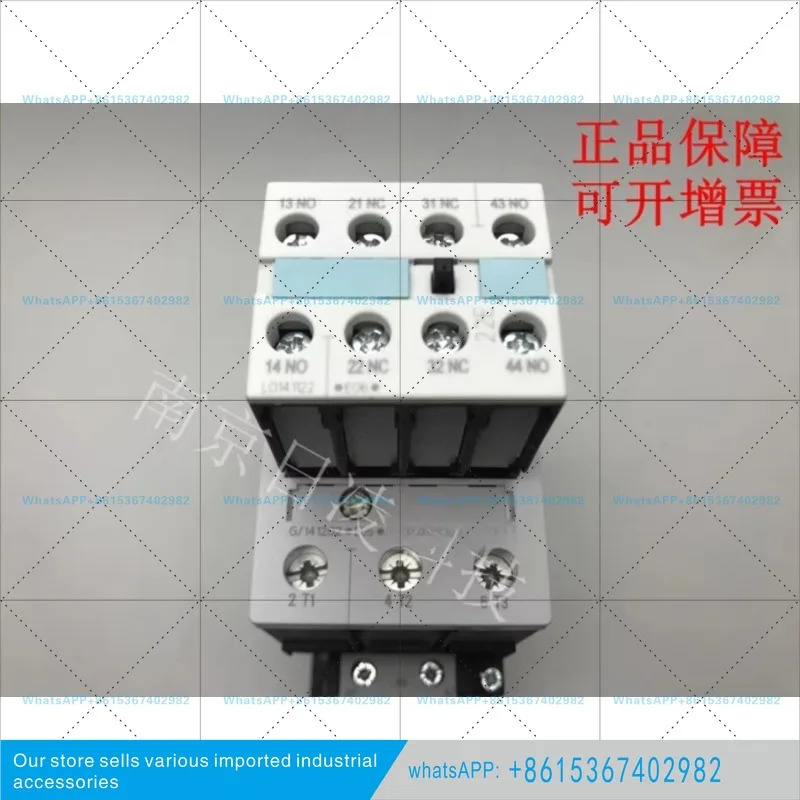 콘택터 3RT1034-1A.. 4 3RT1035/1036-1AP04/1AF04 포장