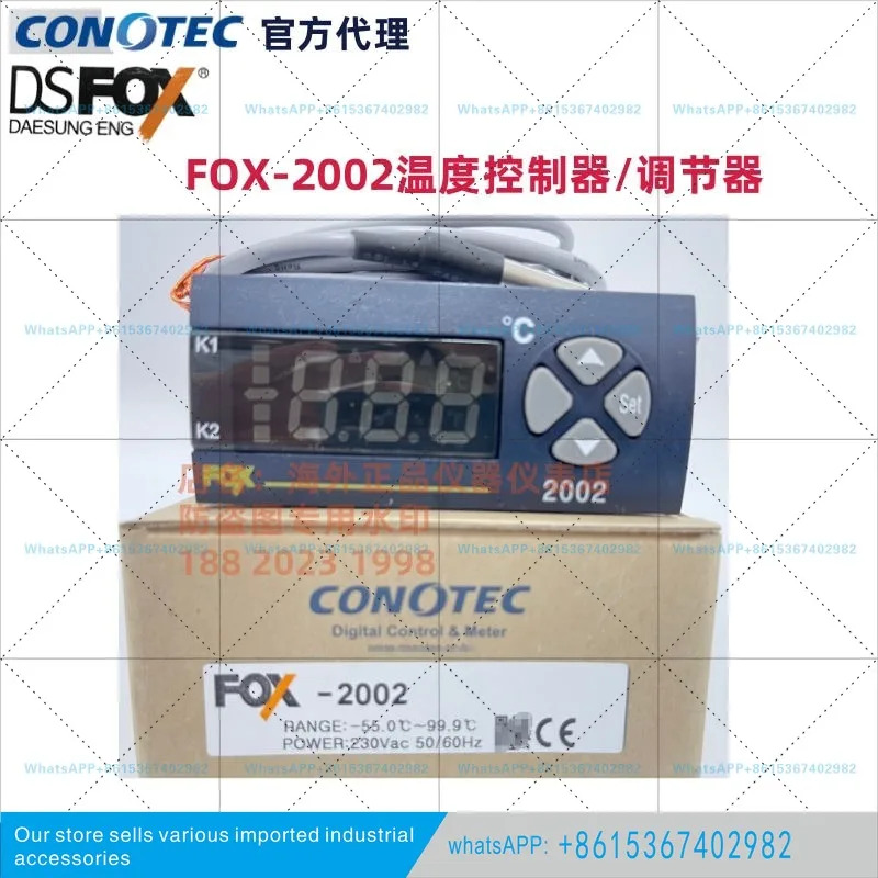 TEC FOX-2002 온도조절기 DSFOX