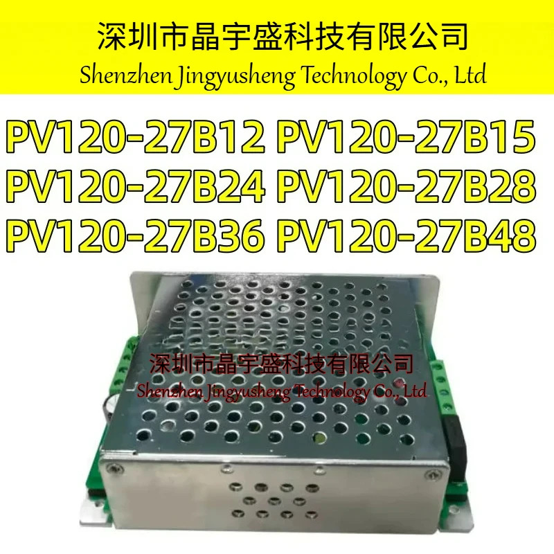 오리지널 PV120-27B12 PV120-27B15 PV120-27B24 PV120-27B28 PV120-27B36 PV120-27B48