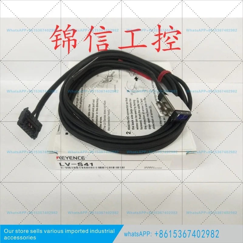 KEYENCE/KEYENCE LV-S41 레이저 센서