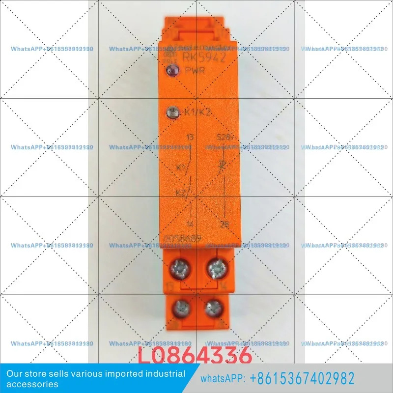 고바오 인쇄기 안전 릴레이 RK5942.01 L0864336 DOLD 품