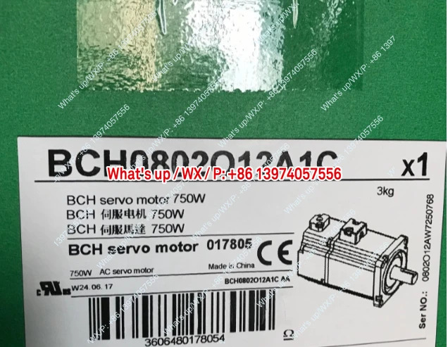 서보모터 BCH0602O12A1C/BCH0802O12A1C/BCH1001O12A1C/BCH0801O12