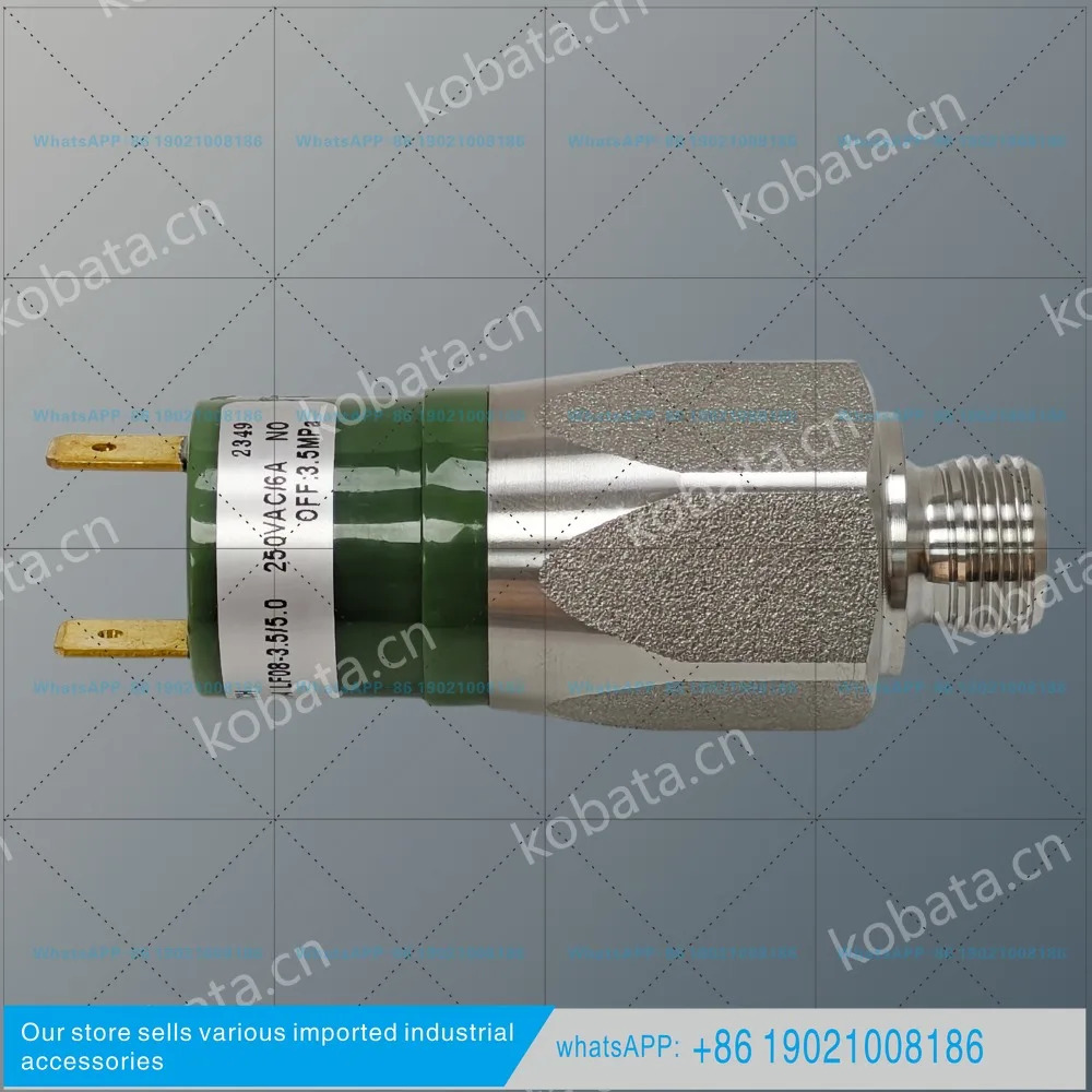 압력 스위치 RDPS-205-G1/4 해양 LF08- 3.5/5