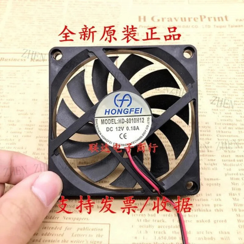 Y HD-8010H12 8010 DC12V 0.18A 2선식 냉각팬기능