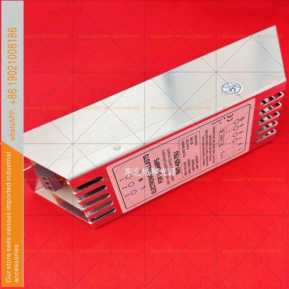 110V-240V 전원공급장치 UV 램프 RH7-425-75U 75W전자식 안정기
