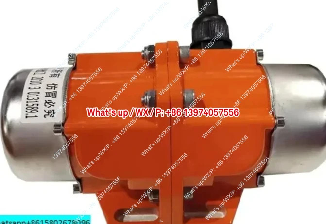 20W 미니 전기 진동 모터 220V/380V AC 진동기 공급기용