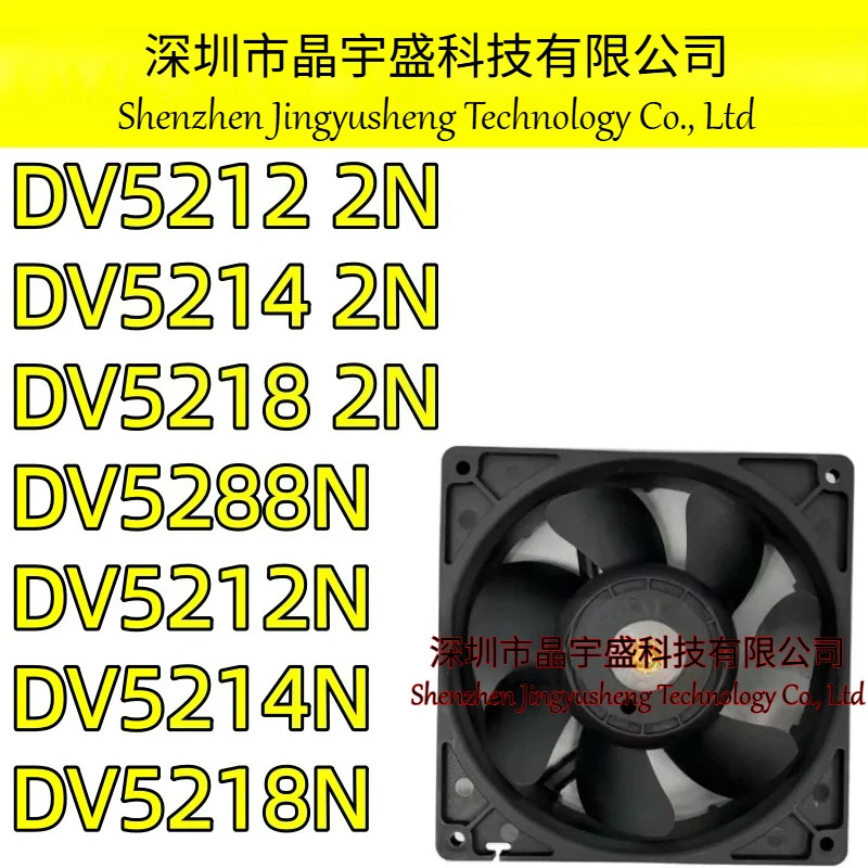 Dv5212/2n Dv5288n Dv5212n Dv5214n Dv5218n Dv5214/2n Dv5218/2n DC 무브러시 전기모터