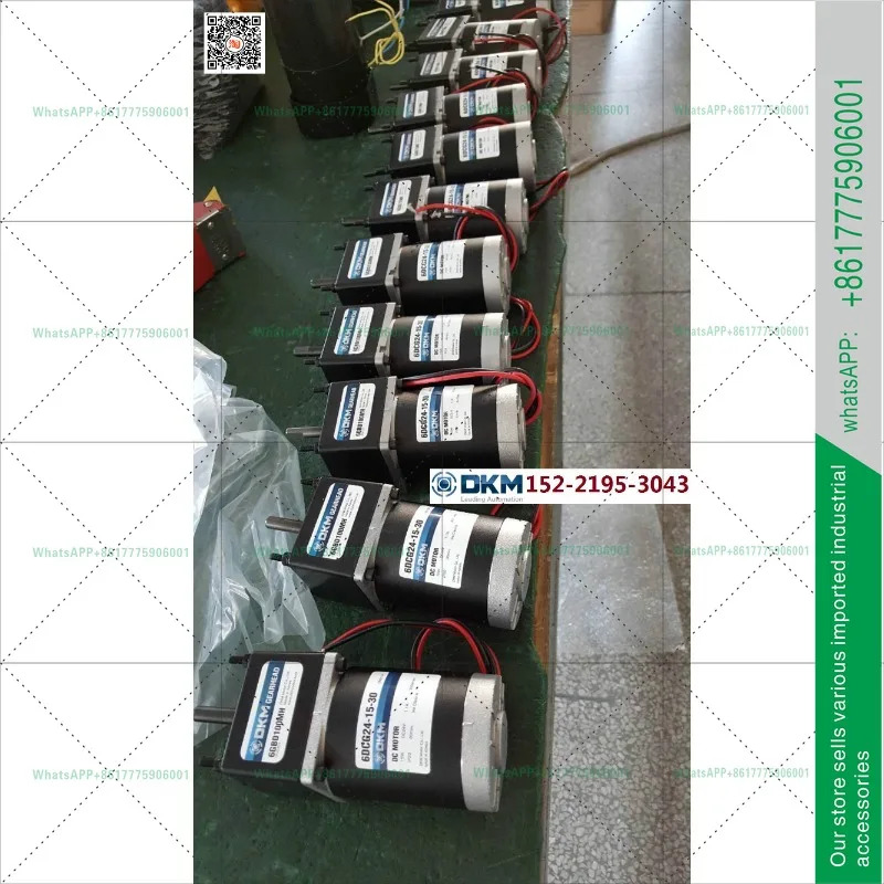 9BDGK-90FP DKM 모터 9SDGC-180FP