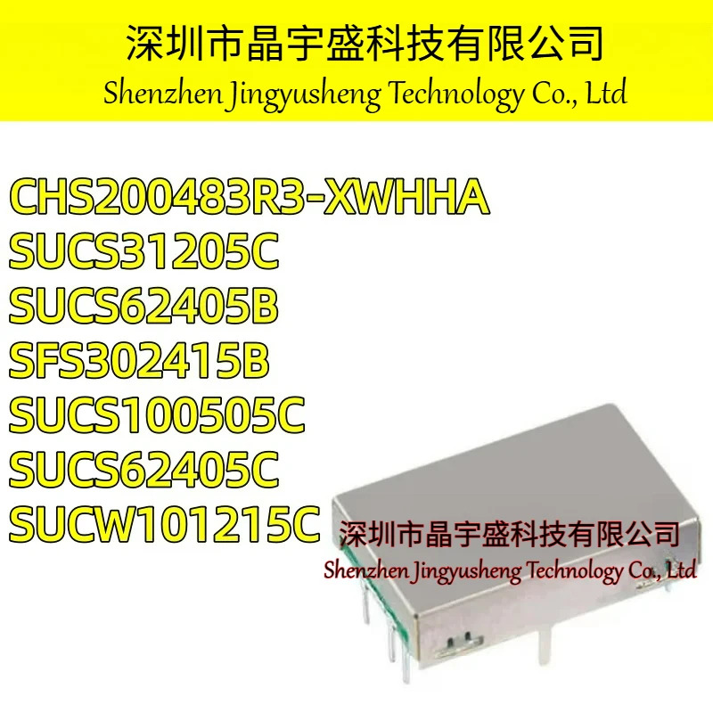 오리지널 CHS200483R3-XWHHA SUCS62405B SUCS100505C SUCS62405C SFS302415B SUCW101215C SUCS31205C