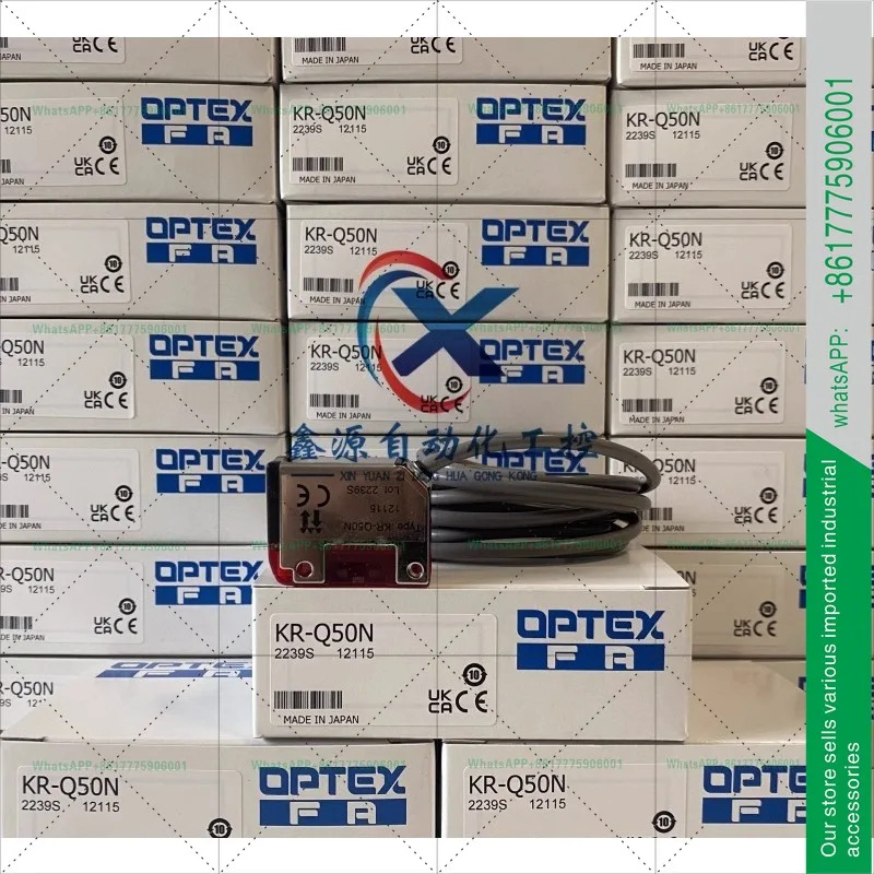 옵텍스 광전센서 KR-Q50N-Q50P-Q150NW-Q50PW