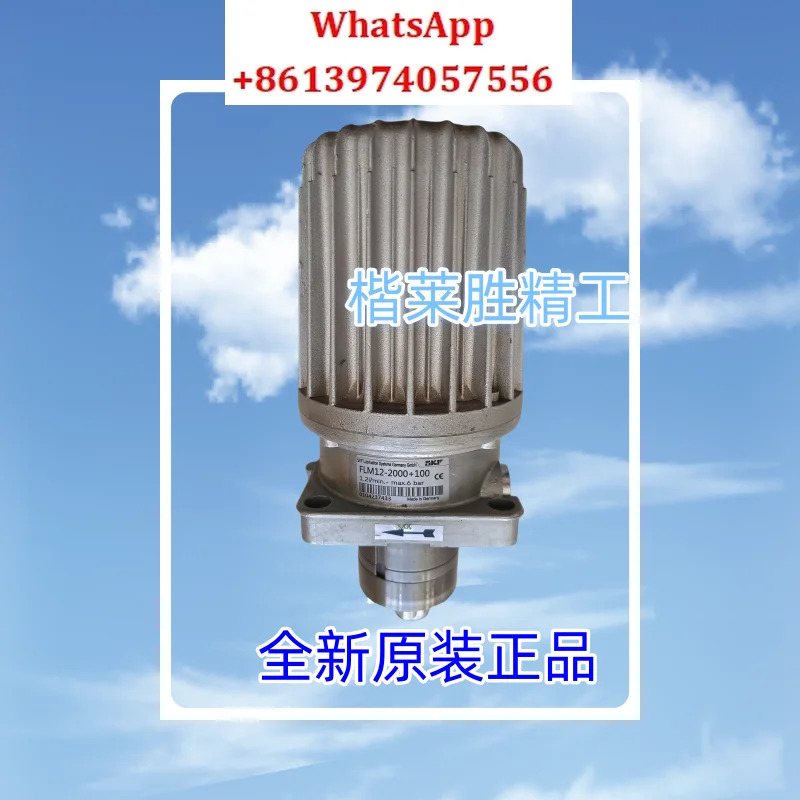 윤활 펌프 MF2-2000  140 M205-3001 143 MFE5-2000 MFE2-F150