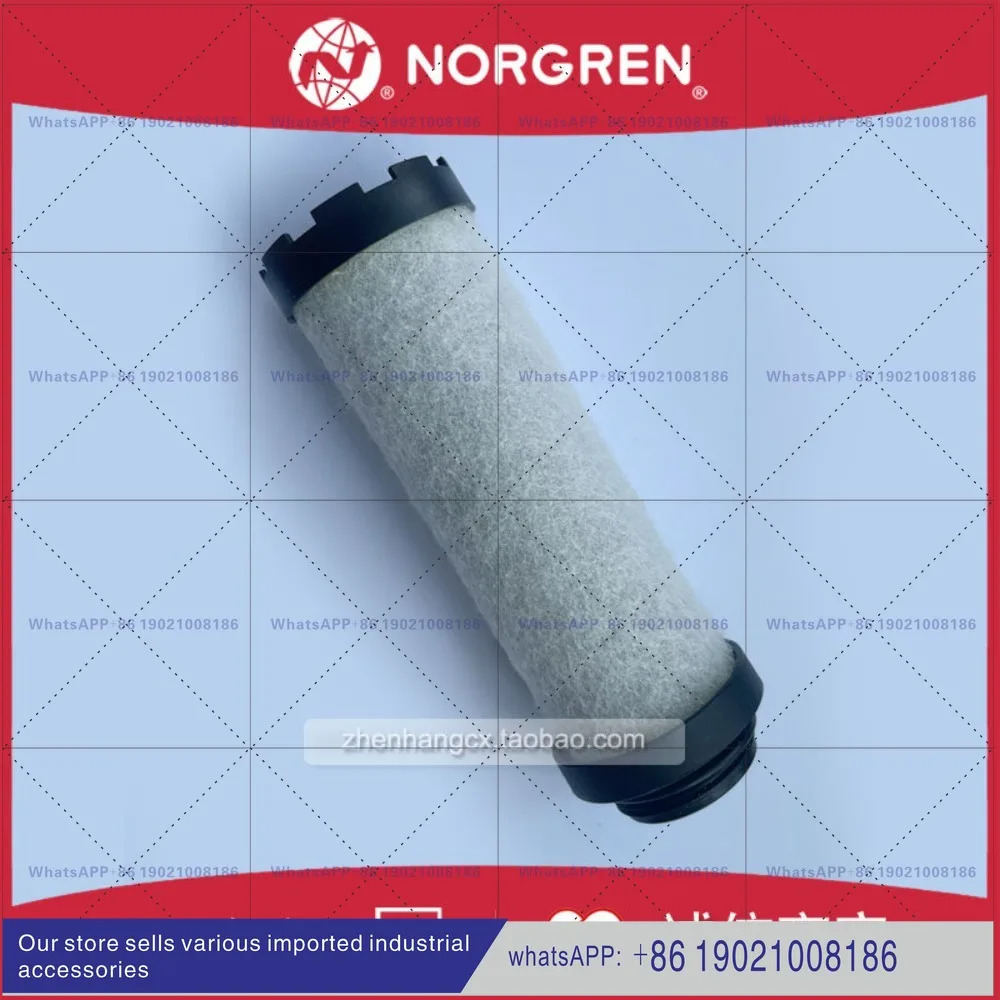 4344-01 오일 제거 필터 카트리지 IMI NORGREN 02/4444-01/5351 -03