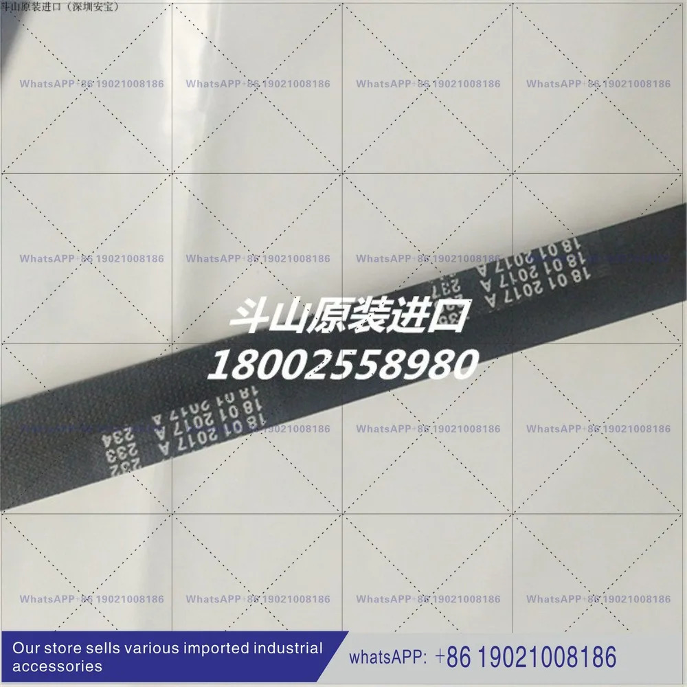 두산 엔진 부품 P086TIV 타입 벨트 차저 65.96801-0084