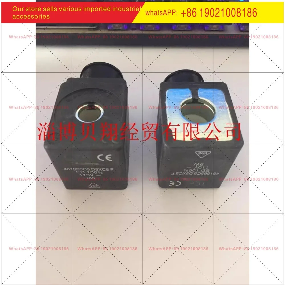 루시퍼 솔레노이드 밸브 코일 481865C5 DC110V 포장