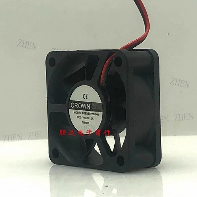 Y 신 AGE05025B24H DC24V 0.12A 5CM 2-와이어 인버터 냉각팬