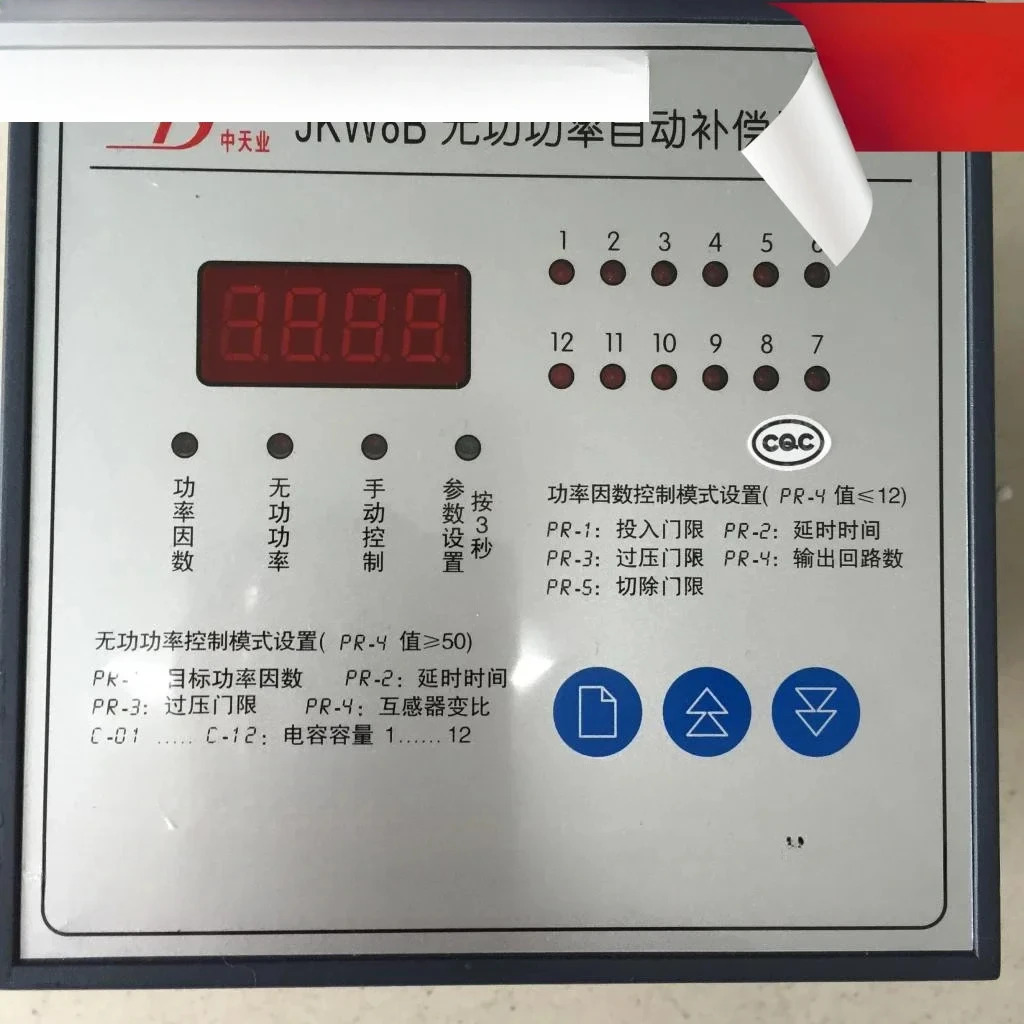 12개 회로를 갖춘 JKW8B 지능형 무효 전력 자동 보상 컨트롤러