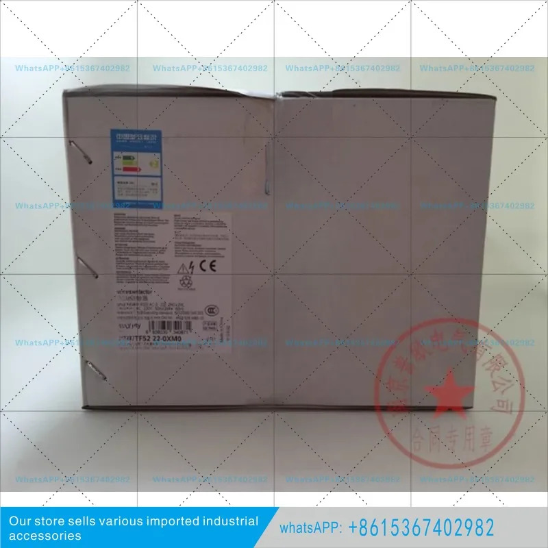 콘택터 3TF5222-0XMO 3TF52220XM0 220V/380V