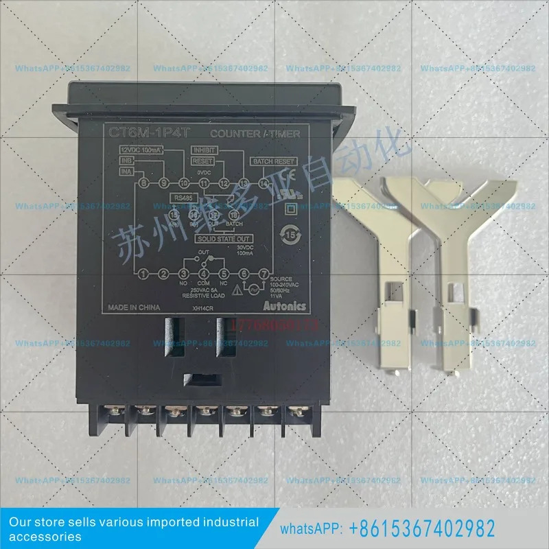 CT6Y CT6M CT6S-1P4-2P4T-I2 포장 프로그래머블 디지털 카운팅 타이머