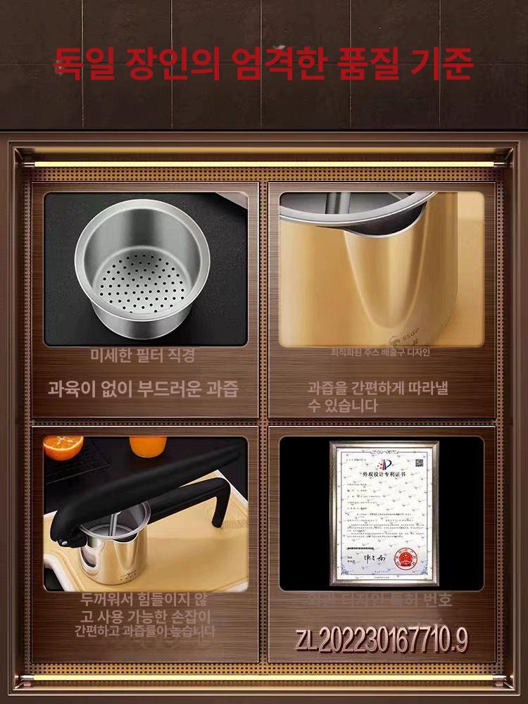 스텐 착즙기 레몬 오렌지 스퀴저 즙 짜기 과일 녹즙기 [304 수동 착즙기 - 석류 착즙 가능] - 상세 이미지 3