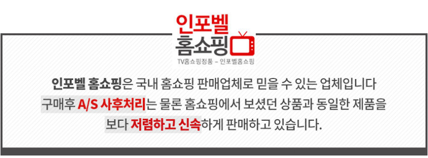 투인원 빨간 다리미 쫙쫙 2in1 스팀 다림질 미니 경량 건식 습식 드라이 회전 손잡이 판매처 상세 정보 이미지 1