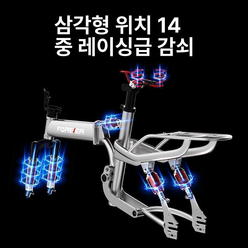 접이식 전기자전거 48V 전동 배달용 출퇴근 스포츠 LED 고속모터 에너지회수 48V 25Ah 가정용 75KM - 상세 이미지 4