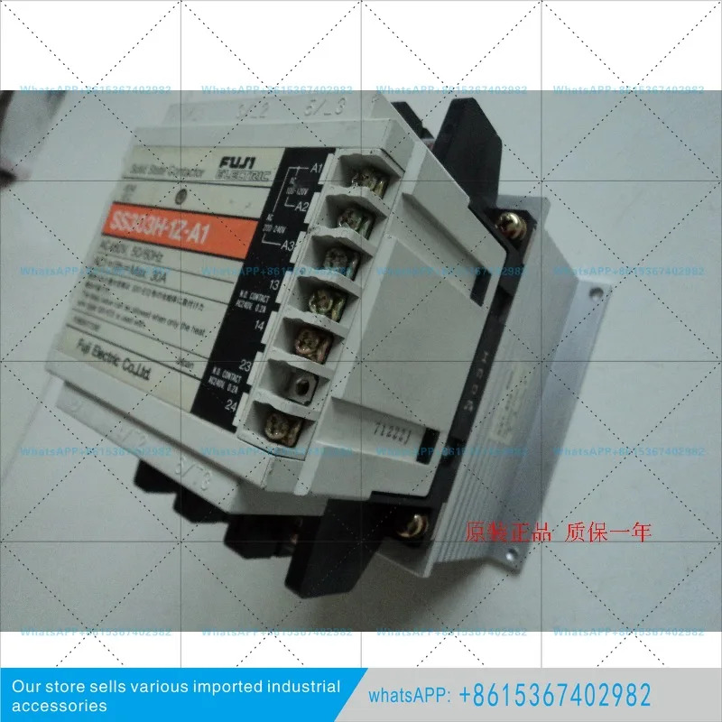 상태 릴레이 SS303H-1-D2 SS303H-1Z-A1