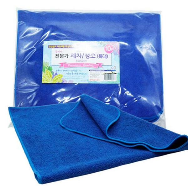 물기제거 세차 타월 다용도 극세사 타월 자동차 청소 용품 - 상품 이미지