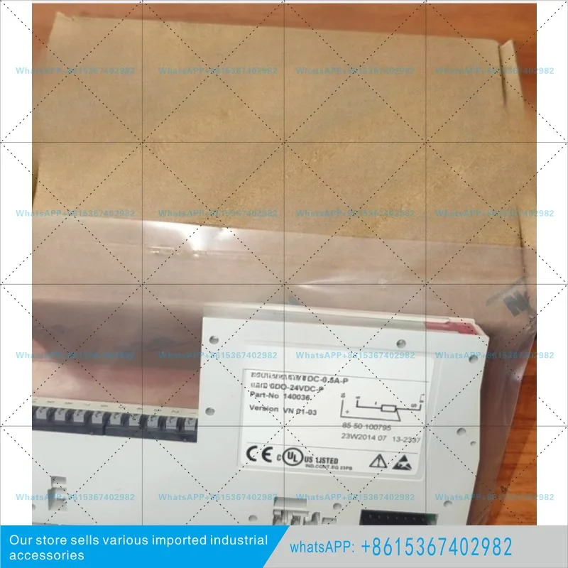 XNE-8DO-24VDC-0.5A-P는 원본이며