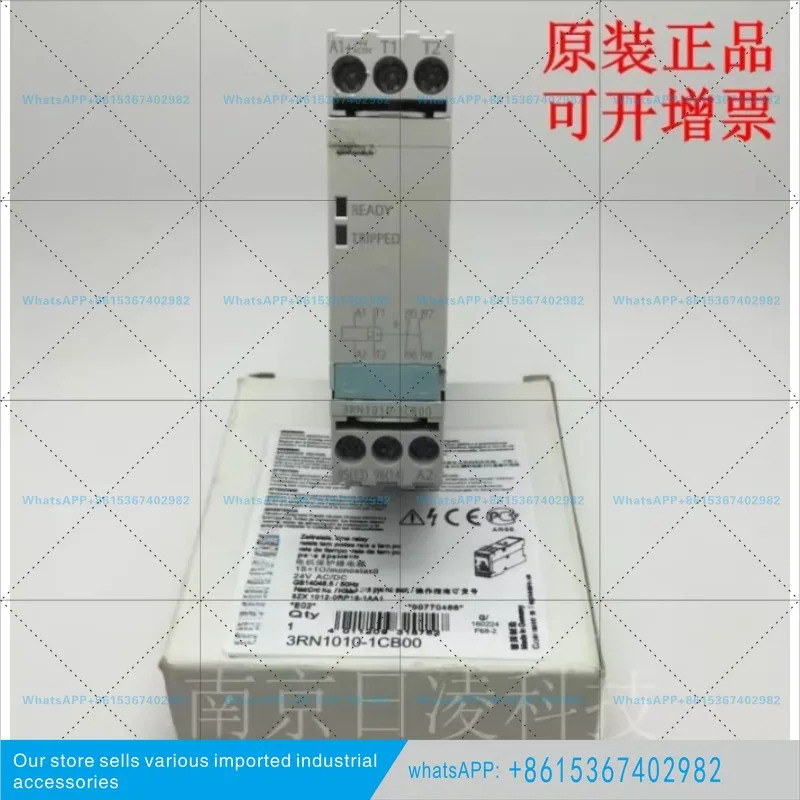 3RN1010-1CB00 1CW00 1CM00 3RN1013-1BB00 3UG4615/4616-1CR20