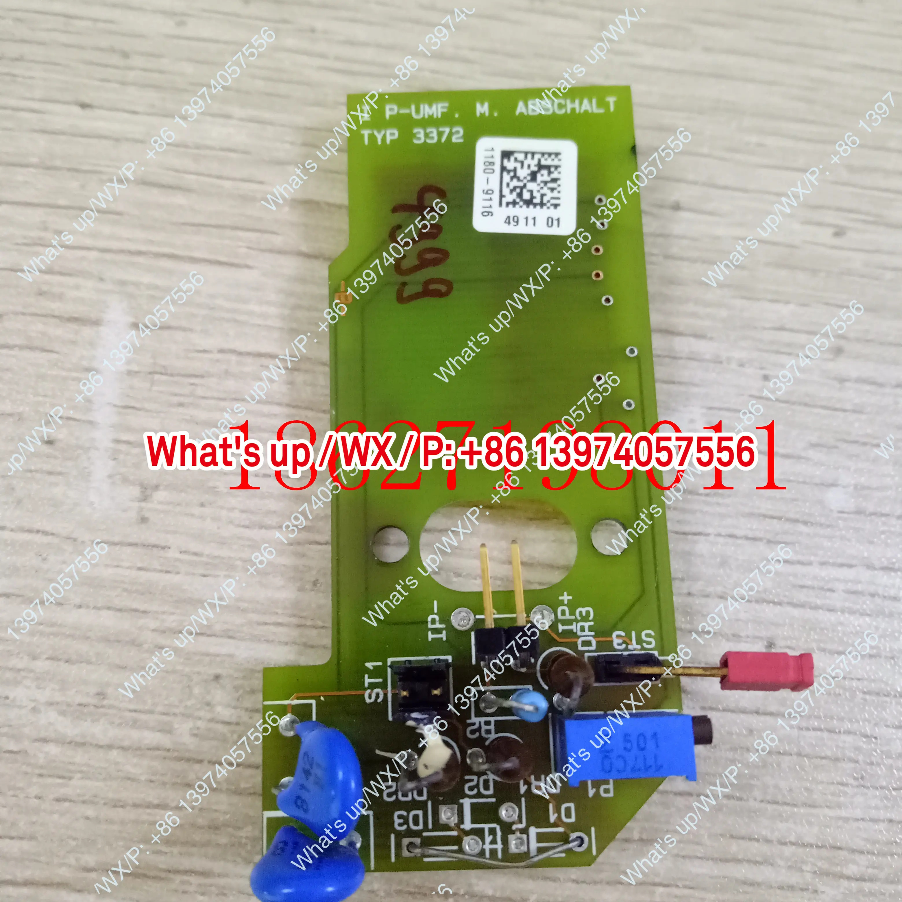 SAMS호환ON 액추에이터 3372 시리즈 3372-021211310000000.01 메인보드 0450-1927 S-2