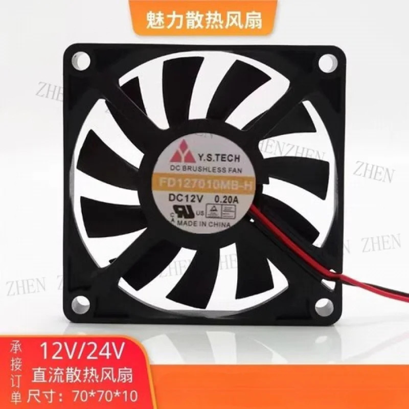 Y FD127010MB-H 7010 DC12V 0.20A 2선식 냉각팬기능