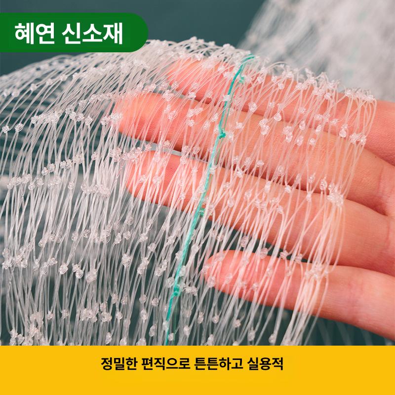 새그물 새망 방조망 과수원 폭 25-60m 대형사이즈 텃밭 조립식 2.5cm 망목 5m 폭 - 상세 이미지 3