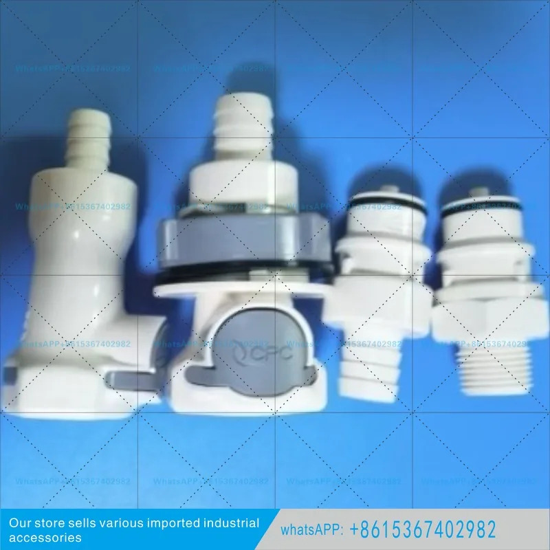 CPC 퀵 커넥터 HFCD17635 HFCD17835HF