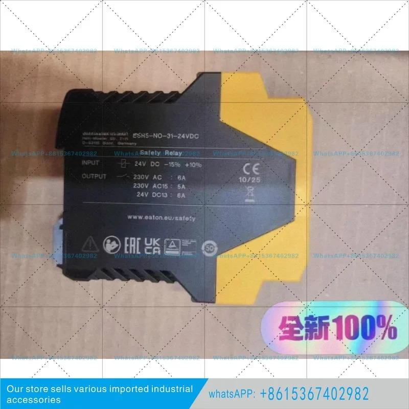 ESR5-NO-31-24VDC 안전 릴레이 신 품