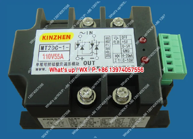 단상 브리지 완전 제어식 사이리스터 DC 정류기 전압 조정 모듈 MT2DC-1-110V55A