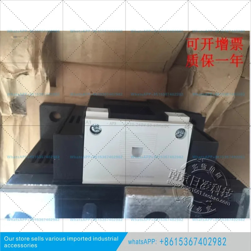 콘택터 3RT1064-6AF36 110-127VAC/DC 포장