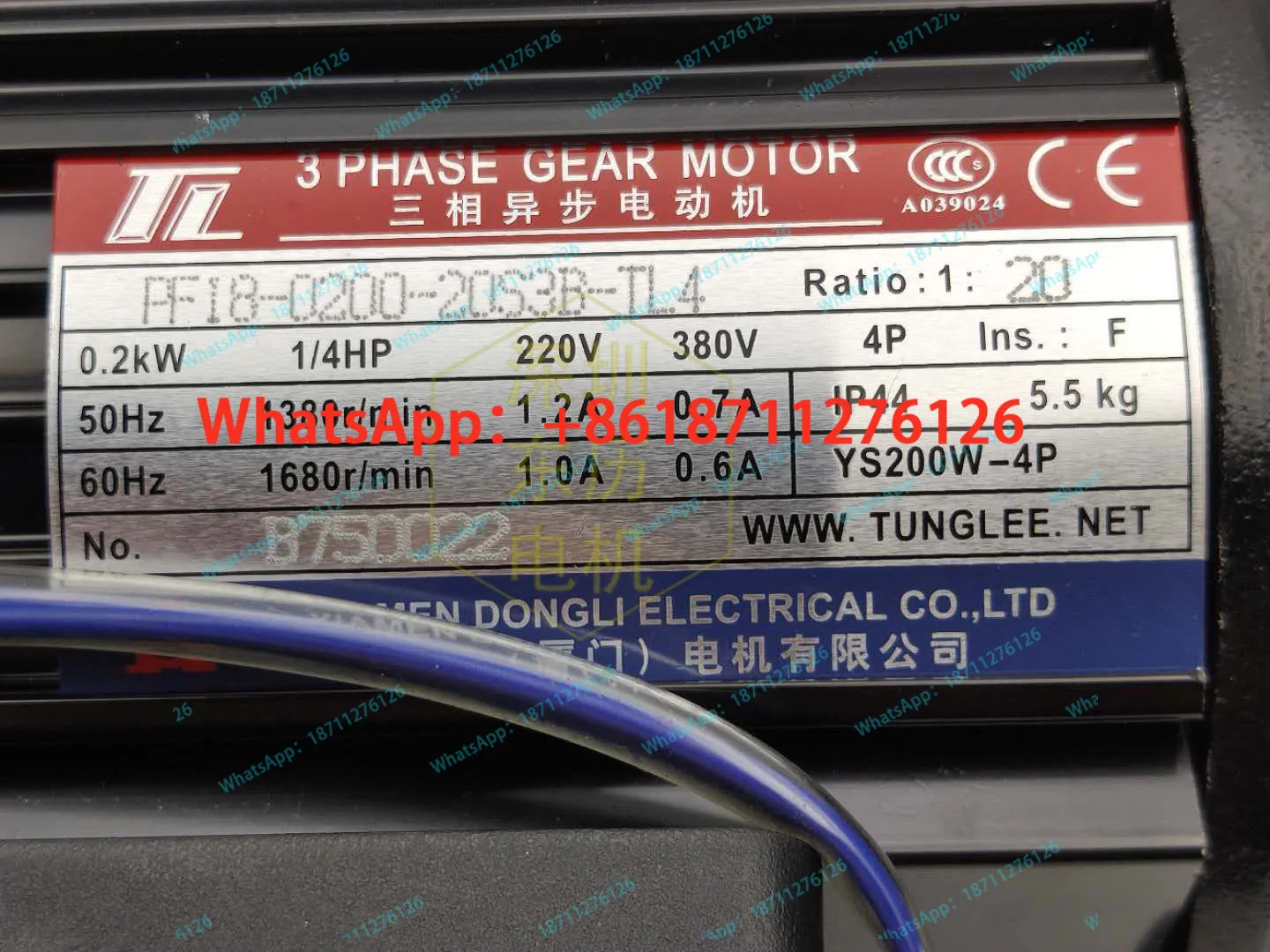 TL PF18-0200-20S3B-TL4 0.2KW 3상 비동기 모터 공구 매거진 브레이크 정밀 작업산업 등급