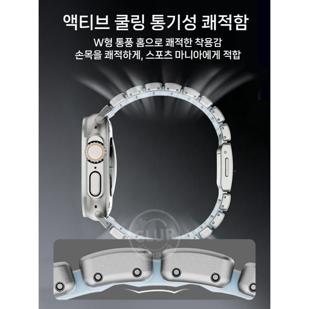 애플워치 11세대 울트라3 스트랩 실리콘 마그네틱 버클 야광 밴드 - 상세 이미지 5
