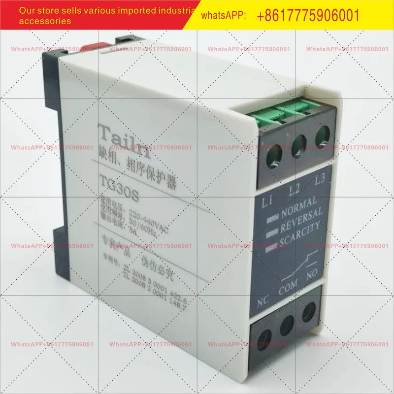 오리지널 380V 위상 시퀀스 보호 계전기 TG30s TL-2238 엘리베이터