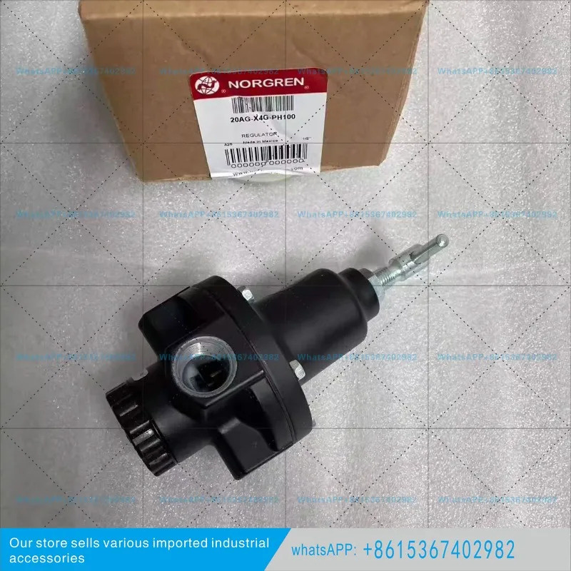 20AG-X4G-PH100 감압밸브 G1/2 나사